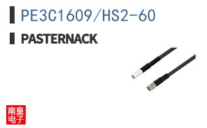 PE3C1609/HS2-60
