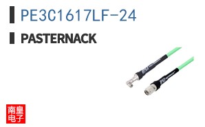 PE3C1617LF-24