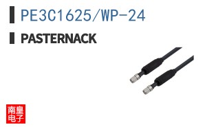 PE3C1625/WP-24