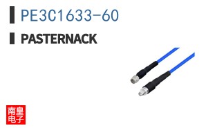PE3C1633-60
