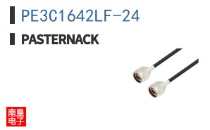 PE3C1642LF-24