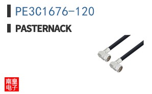 PE3C1676-120