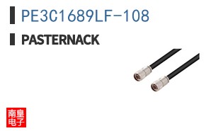 PE3C1689LF-108