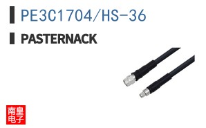 PE3C1704/HS-36
