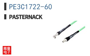 PE3C1722-60