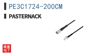 PE3C1724-200CM