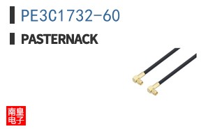 PE3C1732-60
