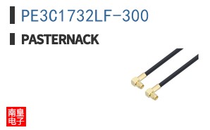 PE3C1732LF-300