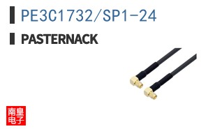 PE3C1732/SP1-24