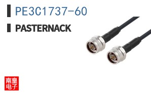 PE3C1737-60