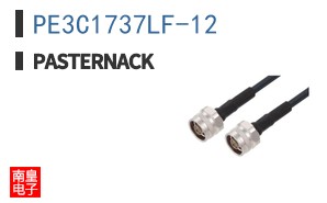 PE3C1737LF-12