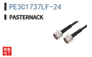 PE3C1737LF-24