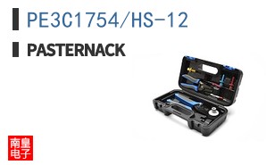 PE3C1754/HS-12
