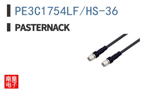 PE3C1754LF/HS-36