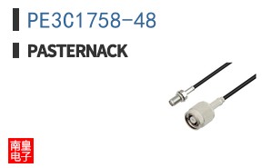 PE3C1758-48
