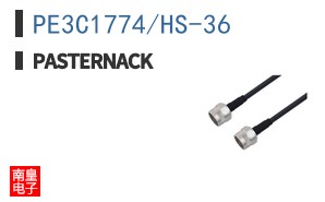 PE3C1774/HS-36
