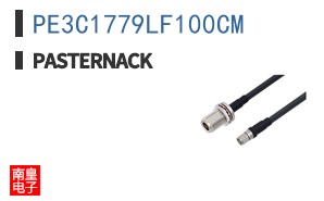 PE3C1779LF100CM