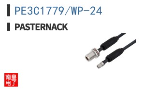 PE3C1779/WP-24