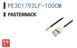 PE3C1792LF-100CM
