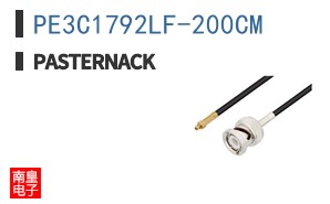 PE3C1792LF-200CM
