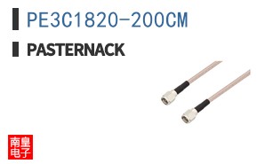 PE3C1820-200CM