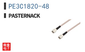 PE3C1820-48