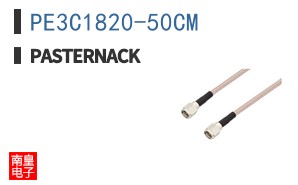 PE3C1820-50CM