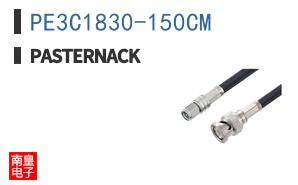 PE3C1830-150CM
