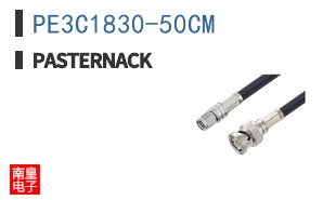 PE3C1830-50CM