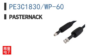PE3C1830/WP-60