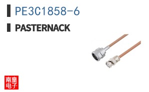PE3C1858-6