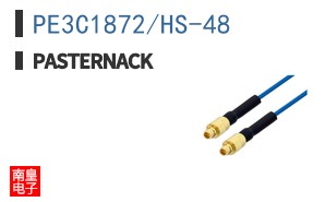 PE3C1872/HS-48