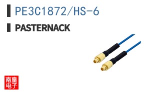PE3C1872/HS-6