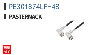 PE3C1874LF-48