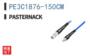 PE3C1876-150CM