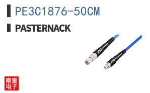 PE3C1876-50CM