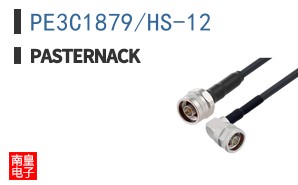 PE3C1879/HS-12