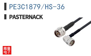PE3C1879/HS-36