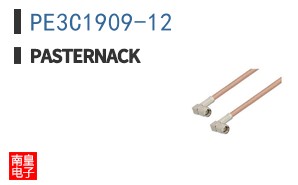 PE3C1909-12