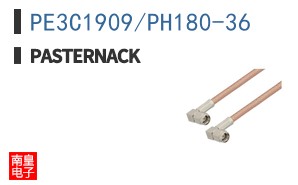 PE3C1909/PH180-36