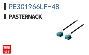 PE3C1966LF-48