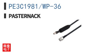 PE3C1981/WP-36