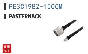 PE3C1982-150CM