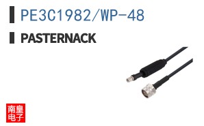 PE3C1982/WP-48