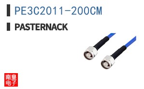 PE3C2011-200CM
