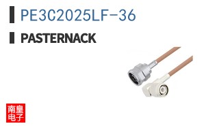 PE3C2025LF-36
