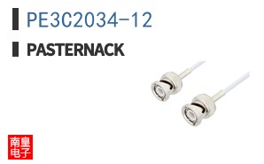 PE3C2034-12