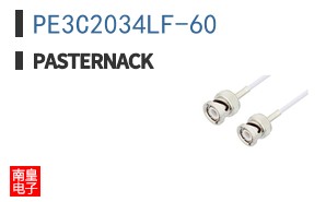 PE3C2034LF-60