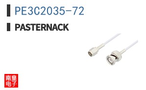 PE3C2035-72