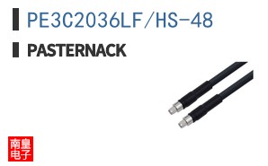 PE3C2036LF/HS-48